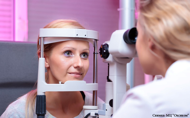 Безплатни прегледи за глаукома в МЦ „Оксиком“