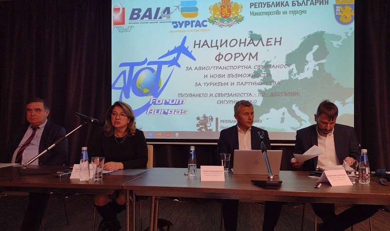 Зам.-министър Георгиева: Над 5 000 полета чакаме на летище Бургас от юни до септември