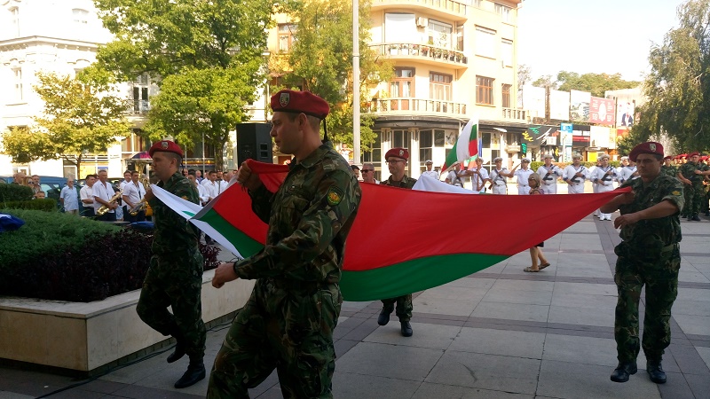 136 години от Съединението на България