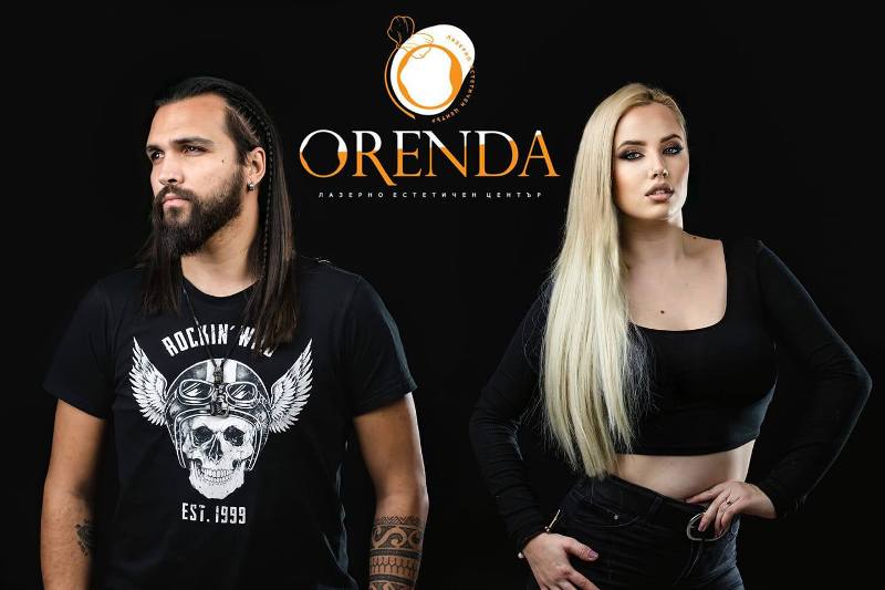 Страхотни награди от естетичен център ORENDA, виж как да спечелиш!