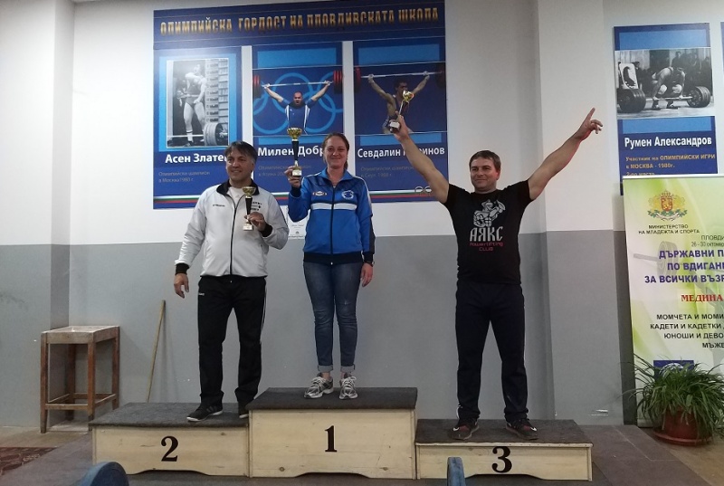 Триумф за „Черноморец“ на държавното първенство по вдигане на тежести