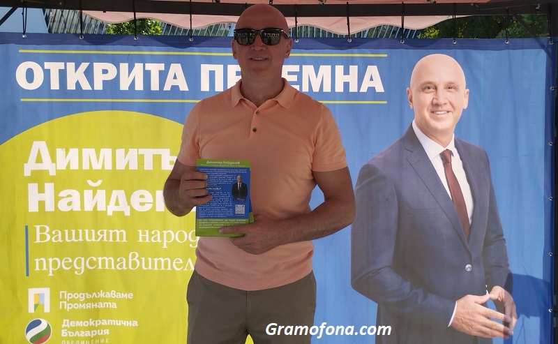 Бургазлии искат кметовете да управляват само 8 години 
