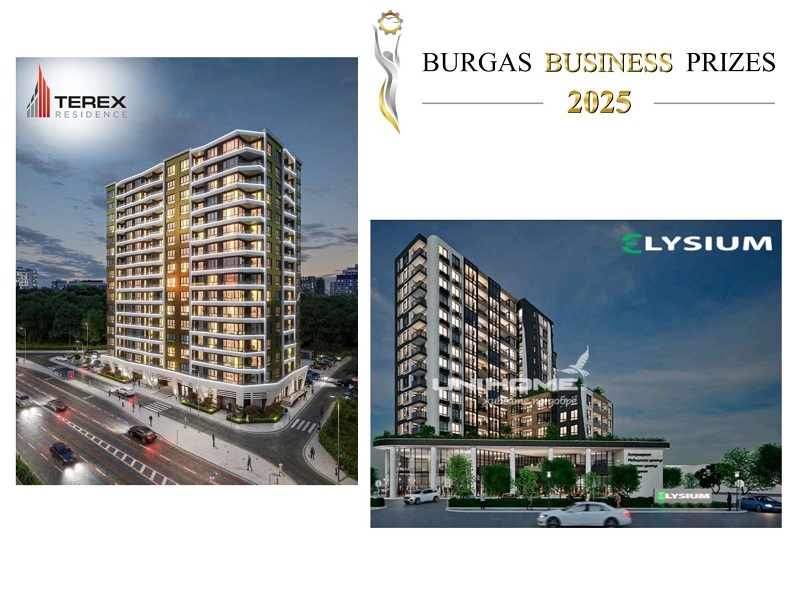 Концепции от ново поколение в категория „Жилищен проект за 2025“ на BURGAS BUSINESS PRIZES