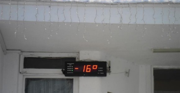 Минус 16° в Кнежа