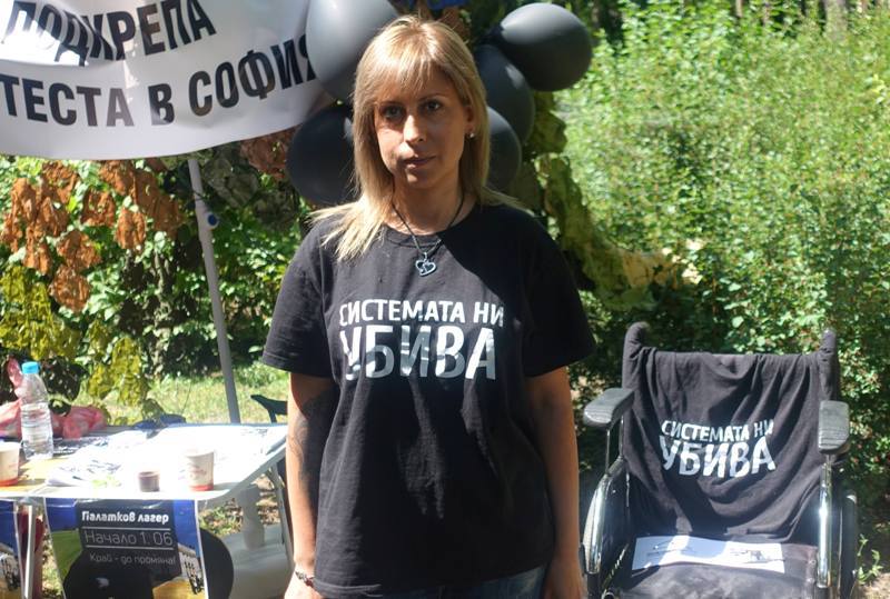 Бургаски майки: Чакаме Борисов да отмени смъртната присъда на хората с увреждания 