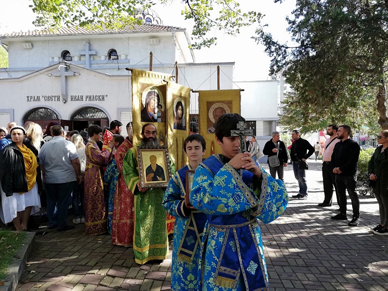 Църквата поведе шествие за закрила на българското семейство