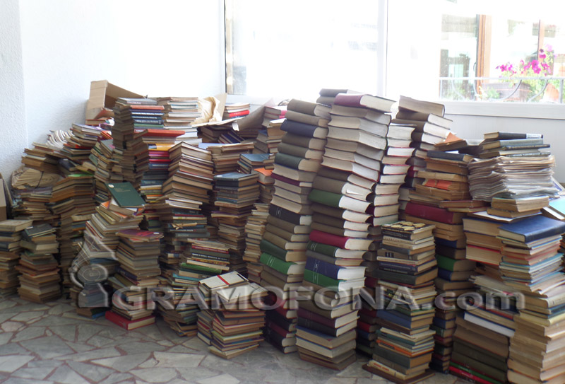 Събират книги за читалищата в Бургаско