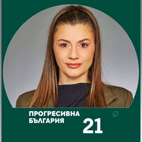 Милева Владкова: Политическото пространство има нужда по-малко конфронтация и повече експертност