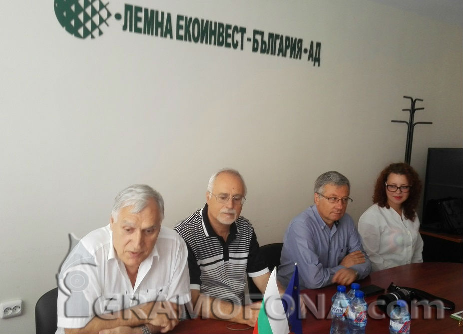 Четири работни места разкриха в "Лемна Екоинвест – България” 