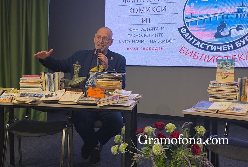 Любен Дилов-син е приет по спешност в болница в Италия
