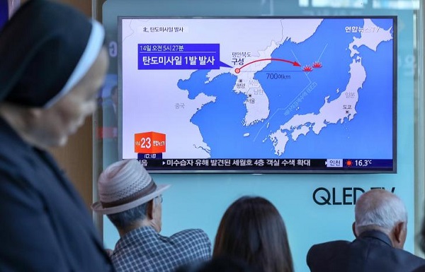 Северна Корея изстреля балистична ракета, тя падна близо до Русия