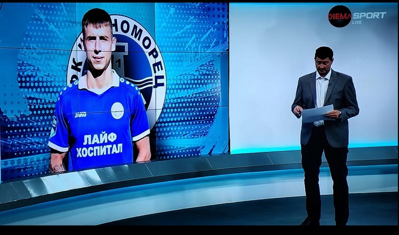 Вижте великолепния гол на футболист от „Черноморец – Бургас“