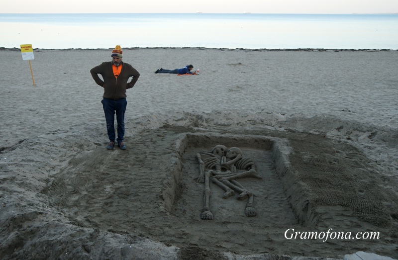 Скелети на бургаския плаж