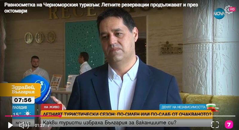 В Слънчев бряг летните резервации продължават и през октомври