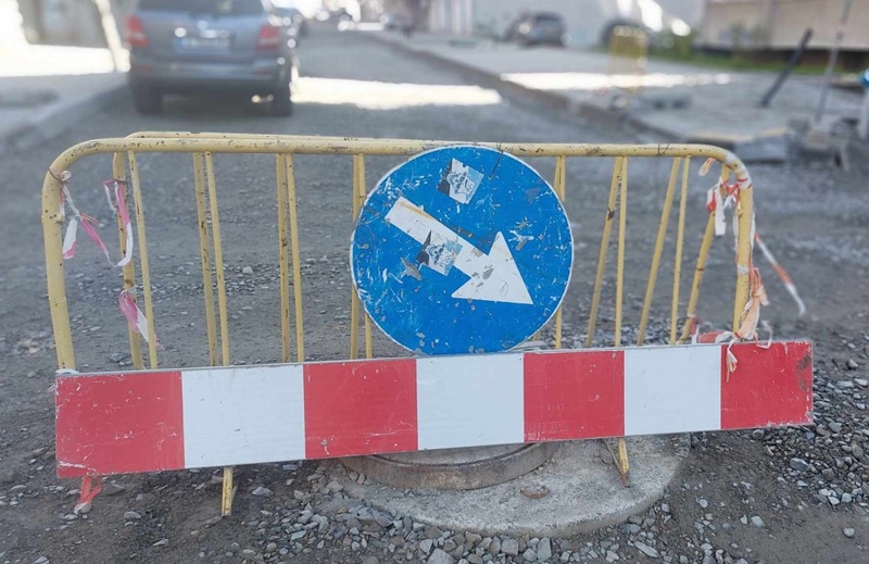 Затварят кръстовището на ул. „Георги Шагунов“ и ул. "Антим I" заради ВиК ремонт