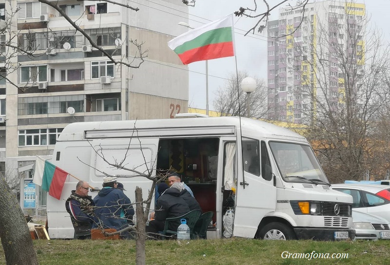 Едно (не)обичайно празнуване на бургазлии 