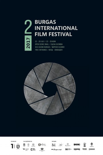 Бургас ще е домакин на Международен филмов фестивал