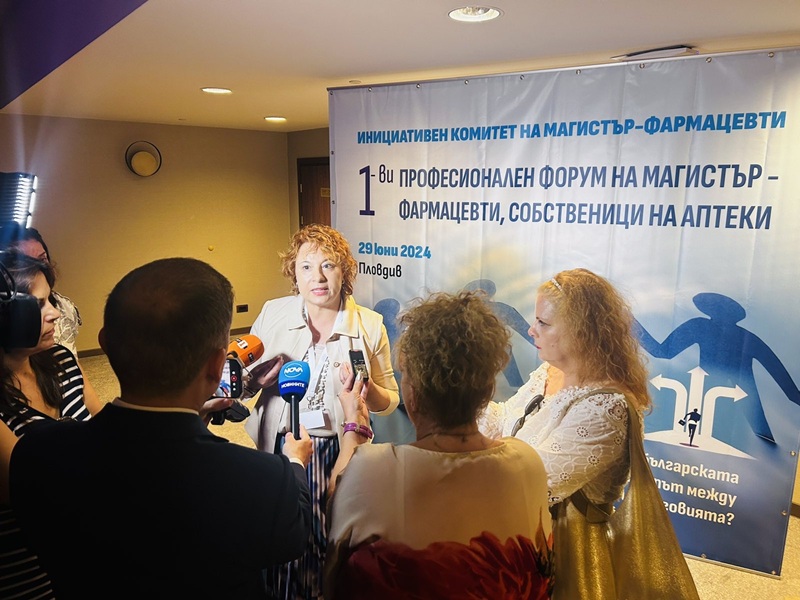 Семейните фармацевти предупреждават за риск при доставките на лекарства