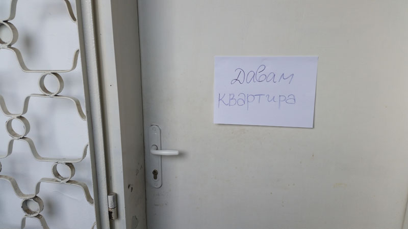 Мъж си нае квартира в Изгрев и я ограби