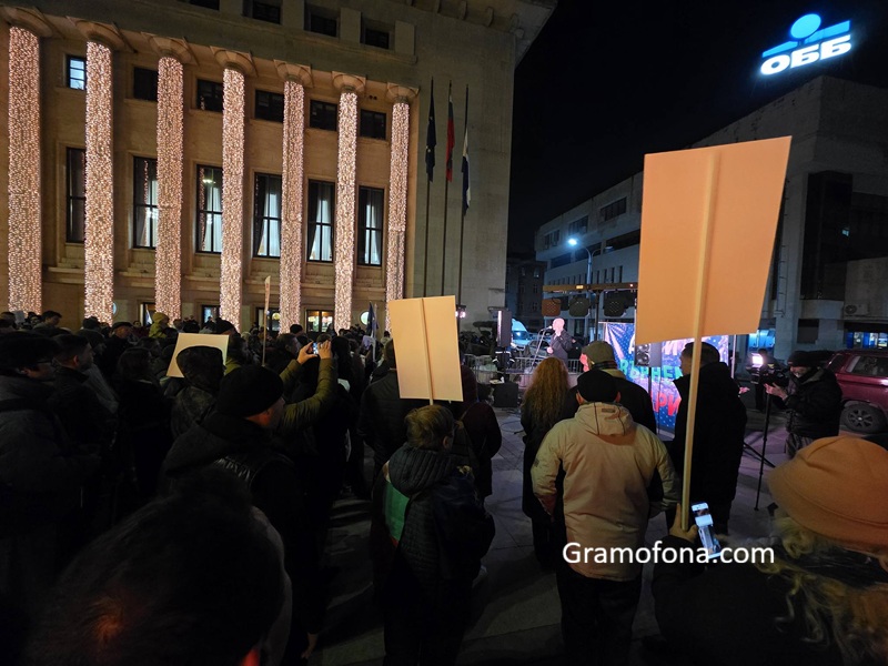 Ехо от протеста в Бургас