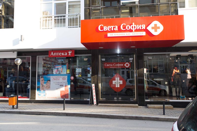 Безплатни кардиологични прегледи в МЦ „Света София“