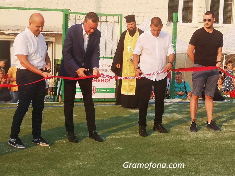 Откриха новото футболно бижу на Бургас