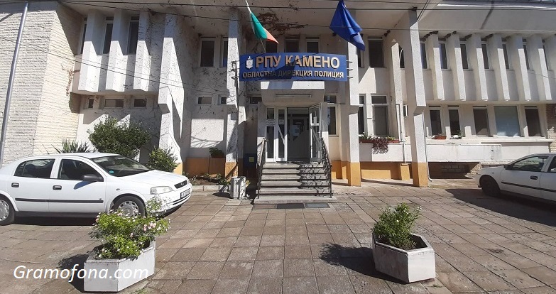 Община Камено обжалва пред ВАС решението за закриване на местното РПУ