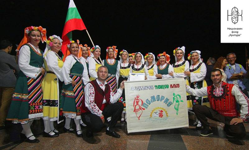 Танцов клуб “Поморие” се завърна с почетна грамота от Международен фестивал в Турция