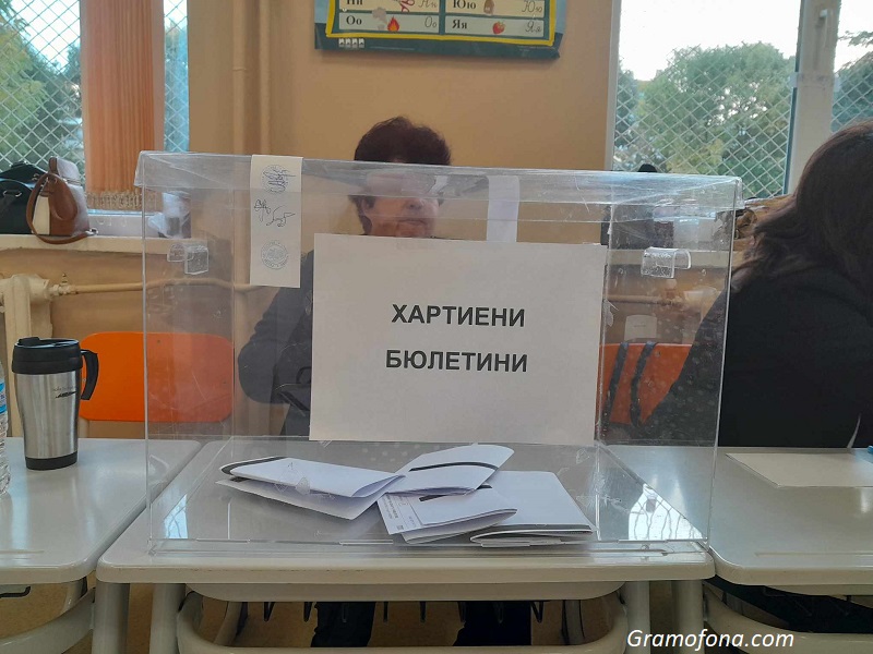 22,30 процента от избирателите в Руен са отишли до урните към 11:30 часа