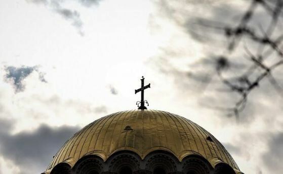 Кои са имениците на 28 март и какви забрани трябва да спазваме