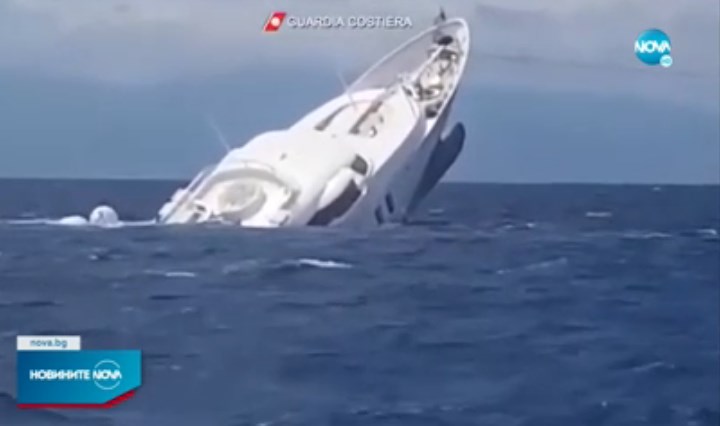 40-метрова яхта потъна край Италия