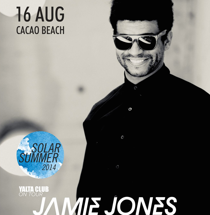 JAMIE JONES за първи път в България