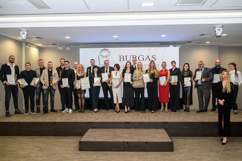 За четвърта поредна година BURGAS BUSINESS PRIZES отличи водещите компании и проекти на бургаския бизнес