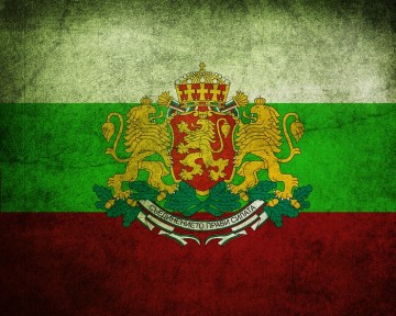 Ето как Бургас ще отбележи 110 години от Независимостта