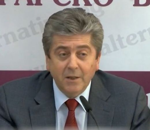 Георги Първанов подава оставка като шеф на АБВ