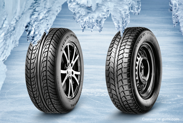 От днес зимните гуми са задължителни за родните шофьори