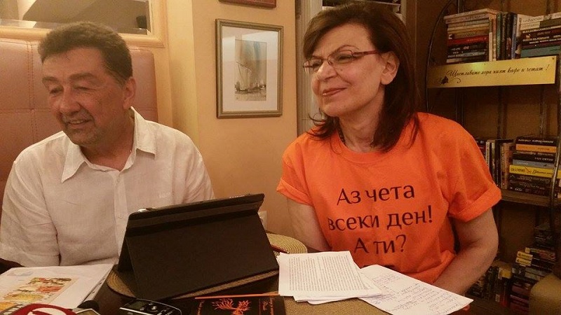 Чети и похапни на "Четящия човек"