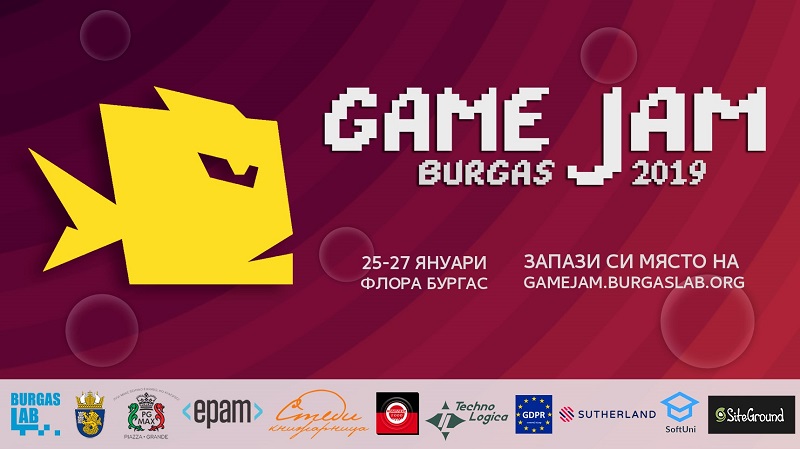 Световният Хакатон Global Game Jam отново идва в Бургас