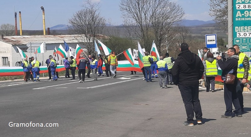 Айтоският проход е блокиран