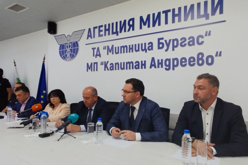 Рекордно количество кокаин е задържано на българската граница (ВИДЕО и СНИМКИ)