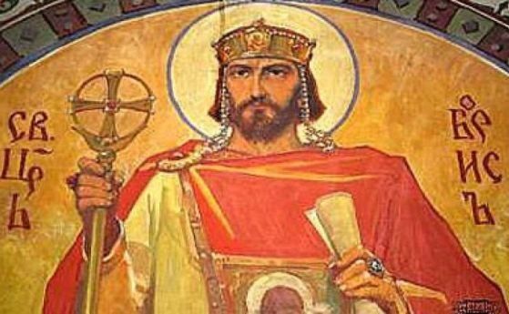 Църквата почита свети цар Борис-Михаил, покръстител на българите