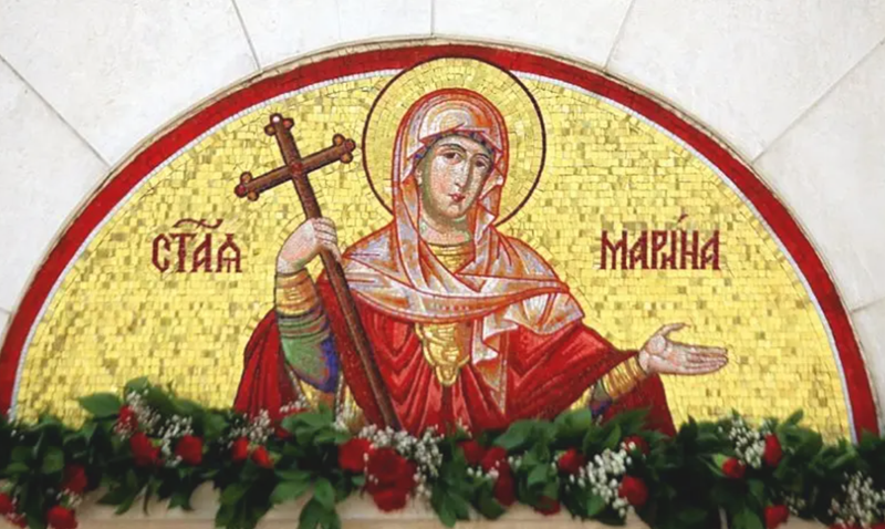 Почитаме Света Марина