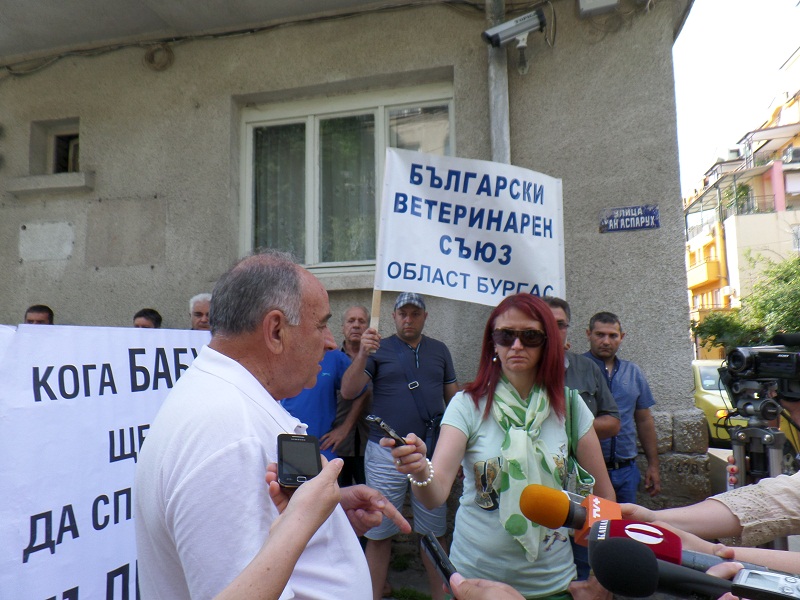 Удариха бургаски ветеринари в цените