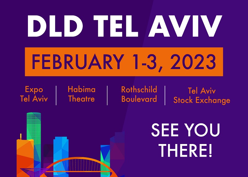 Международни изложения и форуми в Израел, януари-февруари 2023