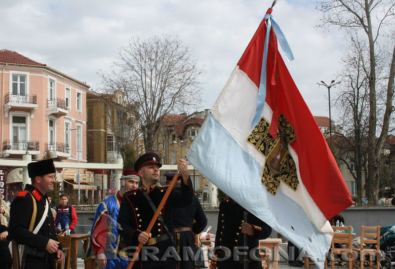 7 мита за Освобождението