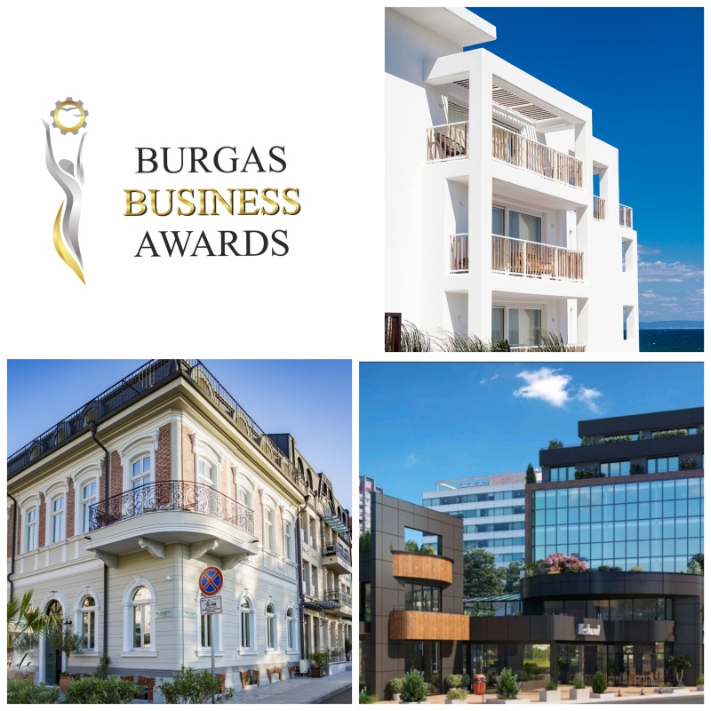 Стилни и изискани бутикови хотели са сред участниците на BURGAS BUSINESS AWARDS
