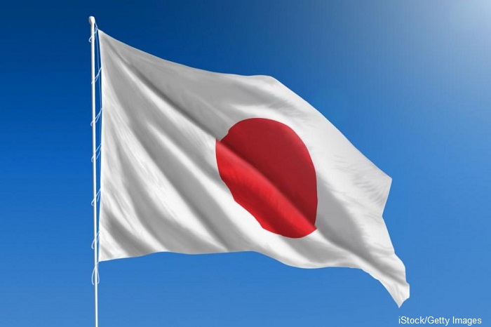 Първи екзекуции в Япония от три години насам