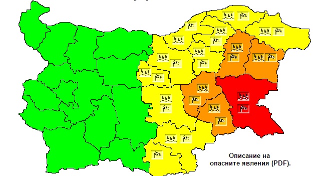 Обявиха червен код за валежи в Бургаско