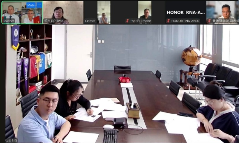 БСУ е вторият български университет с акредитация от Китай