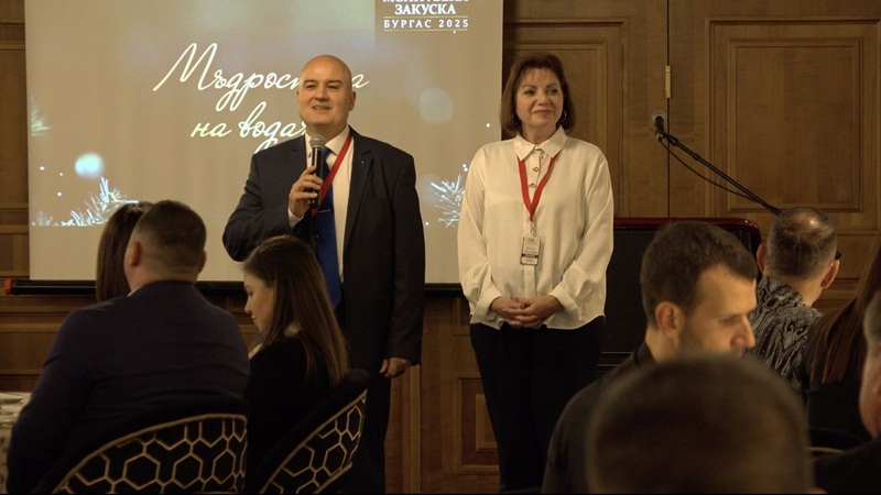 „Мъдростта на водача“ събра над 100 лидери за Петата Молитвена закуска в Бургас